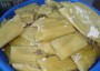 Los Tamales Plato Típico de El Salvador Los Tamales de Elote
